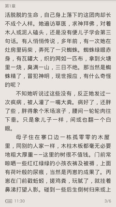 大阳城游戏官方网站